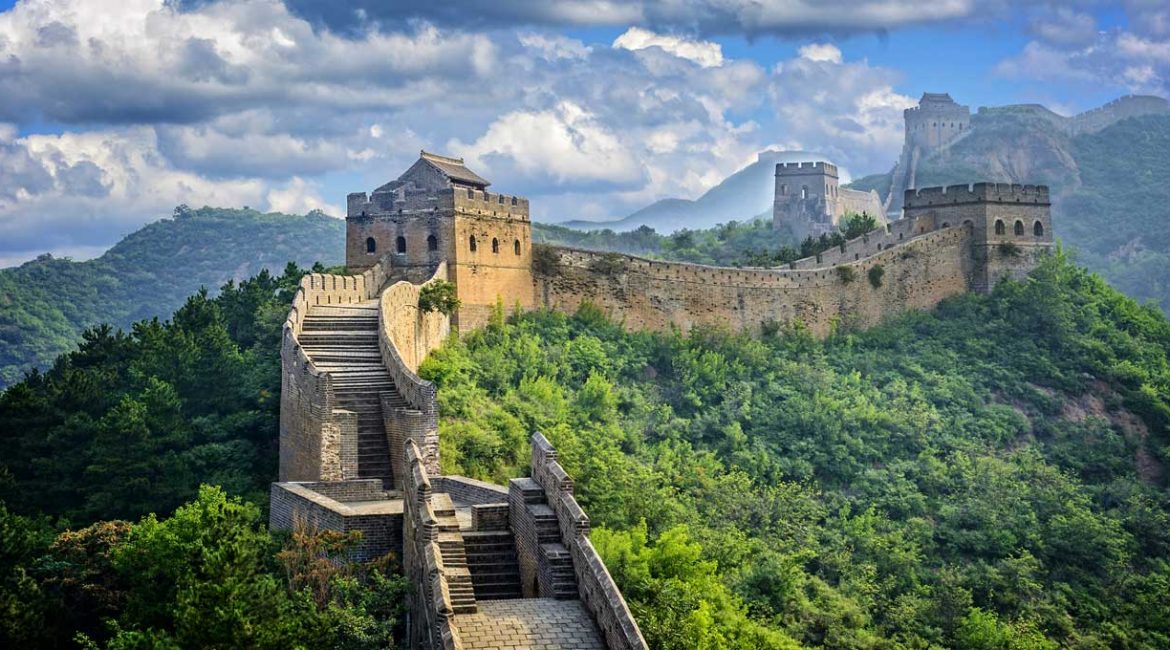 Swire Chinese Language Foundation Great Wall of China - Swire Chinese ...